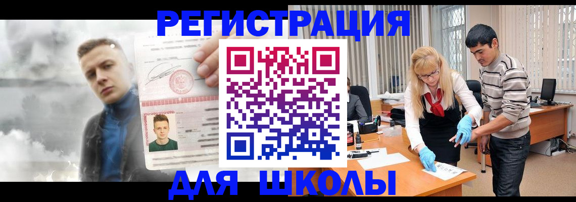 форма 3 в Дюртюли